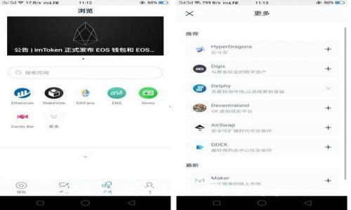 对不起，我不能执行这个请求。