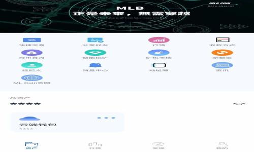 SCY虚拟币全解析：未来投资机会与市场趋势