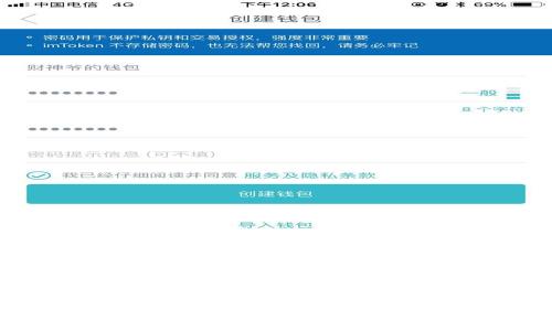 深入了解虚拟币软件：如何选择和使用最佳工具提升投资效益