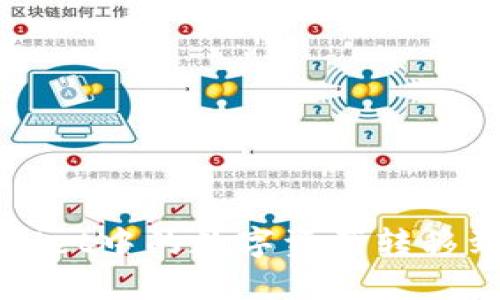 如何将TPWallet中的数字资产转移到另一台手机