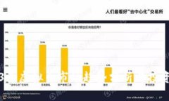 2023年虚拟币市场趋势分析