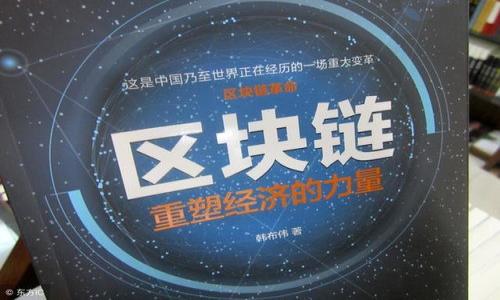 

虚拟币钱包下载官网最新版安卓：安全便捷的数字资产管理工具