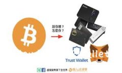 全攻略：如何在Mdex上使用