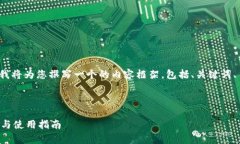 由于您提供的主题较为专