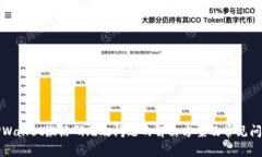TPWallet激活码无效问题的解
