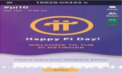 tpwallet：2023年最佳虚拟货