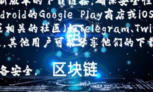 关于