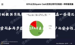 如果您在使用手机银行过