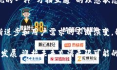 虚拟币钱包互通性探讨：