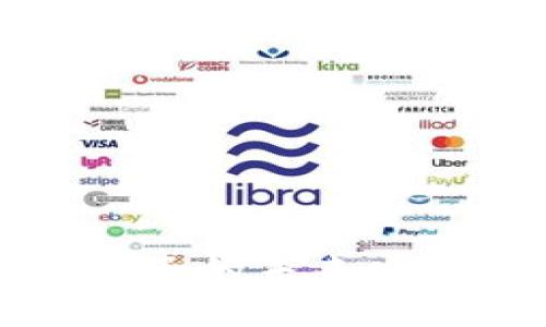 比特币虚拟鞋子的未来发展与趋势分析