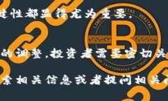 RVX虚拟币，通常指的是与