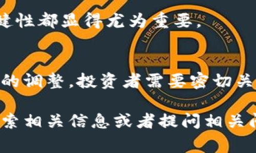 RVX虚拟币，通常指的是与某个特定项目或平台相关的数字货币。虚拟币（也称加密货币）是一种基于区块链技术的数字资产，使用加密技术进行安全性保障。RVX可能是某种特定应用、平台或生态系统内的代币，用于多种场景，比如交易、投资、奖励机制等。

以下是一些可能与RVX虚拟币相关的概念和背景：

### 1. RVX的项目背景
RVX通常与特定项目相连，这些项目可能专注于DeFi（去中心化金融）、区块链技术应用或其他行业。了解某个虚拟币的背后项目是投资和使用该虚拟币的重要前提。

### 2. RVX的用途
RVX币可能在其生态系统中扮演多个角色，比如支付手续费、参与治理（如投票）或作为激励用户参与平台活动的一种手段。不同项目对于同一币种的设计和功能可能会有所不同。

### 3. 交易所上市情况
RVX虚拟币是否在主流交易所上市，是评估其流动性和接受程度的关键因素。交易所的选择也影响了用户购买和交易RVX币的便利性。

### 4. 安全性和风险
虚拟币交易常伴随着波动性风险，因此，在进行任何投资之前，了解项目的安全性、开发团队的背景以及技术的稳健性都显得尤为重要。

### 5. 未来发展趋势
随着区块链技术的迅速发展，像RVX这样的虚拟货币也会经历动态变化，包括技术迭代、市场需求变化和监管政策的调整。投资者需要密切关注市场动向。

如果你对RVX虚拟币有更具体的内容需求，比如想了解它的价格走势、技术白皮书或具体应用案例，可以进一步搜索相关信息或者提问相关问题。