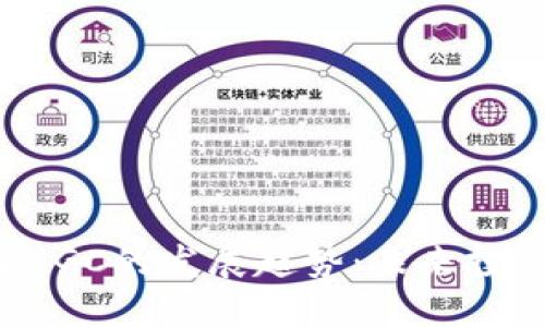 2024年虚拟币MGC的发展趋势：未来投资的机遇与挑战