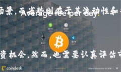 SLP，即“Smooth Love Potion”