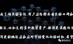 在国内无法下载TPWallet的原