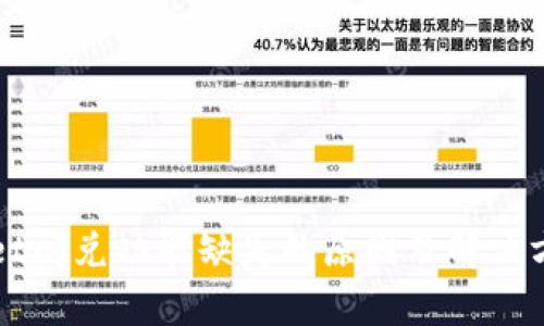 TPWallet闪兑功能缺失的原因及解决方案分析