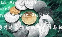 以下是一些和虚拟币有关