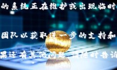 看起来您在使用TPWallet进行