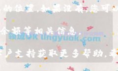 要查看自己在 TP Wallet (T