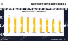 tpwallet的钱包同步功能，通