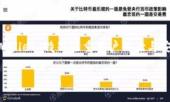 TPWallet 是一家与区块链技