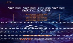 奖券世界通常是指基于彩