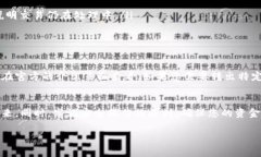 在这里，我将为您提供关于“TPWallet如何直接出金