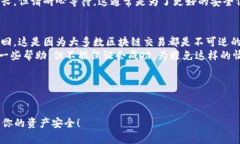 对于从TP Wallet（一个数字