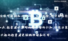 虚拟币打散翻倍是一个涉