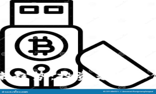 2023年QKF虚拟币的未来趋势：投资者该如何把握这一新兴市场机遇