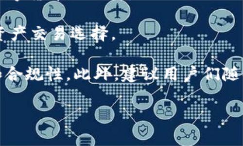 在中国，随着区块链技术和数字货币的兴起，市场上涌现了许多虚拟币交易平台。尽管国内政策对虚拟货币交易有一定限制，但仍然有不少平台在运营。以下是一些较为知名的国内虚拟币平台：

1. **火币网（Huobi）**：作为国内最早成立的数字货币交易平台之一，火币网支持多种数字资产的交易，并且在国际市场也有较高的知名度。

2. **币安（Binance）**：虽然币安在马耳他注册，但它起源于中国，曾是国内最大的交易平台。币安以其丰富的交易品种和良好的用户体验著称。

3. **OKEx**：OKEx同样是一个大型的数字资产交易平台，提供期货、现货等多种交易方式，用户群体庞大。

4. **Bitfinex**：虽然主要服务于国际市场，但Bitfinex也有很多中国用户，是一个功能齐全的交易平台。

5. **ZB.COM**：ZB是一个较为小众但用户活跃的数字资产交易平台，提供多种数字货币的交易。

6. **Bibox**：Bibox是一家起步较晚但是发展迅速的交易平台，提供丰富的数字资产交易选择。

虽然很多平台在国内有所运营，但用户在选择时需谨慎，务必关注平台的安全性和合规性。此外，建议用户们随时关注政策变动，以免影响个人资产安全。

如果您还有其他具体的问题，欢迎继续提问！