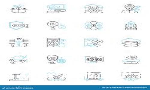 关于“tpwallet地址不一样了怎么办”的问题，我将为你提供一些相关的信息和解决方案。由于这个问题涉及到数字货币和区块链钱包的使用，确保你的资金安全是首要任务。如果你在使用TP Wallet时发现地址出现了变化，不要慌张，下面是一些可能的解决方案以及相关的信息。

为什么TP Wallet地址会变化？

TP Wallet（Trust Wallet）作为一种去中心化的钱包，采用了生成新地址的机制。这样做是为了增加隐私和安全性。每次你生成新的地址时，它会给你不同的接收地址，以确保不容易被追踪。如果你之前保存的地址与现在显示的地址不一致，可能是因为你在使用一个新的钱包地址。

如何确认我的钱包地址？

首先，你可以在TP Wallet应用中查看你的现有地址。打开应用后，选择“接收”选项，你会看到当前的接收地址。在确保你没有将资金发送到错误地址的情况下，确认这个地址是最新的。

如果我收到了错误地址的转账，应该怎么办？

这是一个比较复杂的情况。如果你发送了资金到一个错误的地址，这笔资金可能无法找回，因为一旦发送，区块链的交易是不可逆的。此时，你的最佳选择是尽快联系TP Wallet的客服，询问是否有任何挽回措施。

如何更好地管理自己的钱包地址？

为了防止出现地址混淆，你可以在使用TP Wallet时，备份你的钱包文件和私钥。此外，养成定期更新钱包信息的习惯，并在需要转账时，始终检查地址的正确性。毕竟，一秒钟的疏忽可能导致资金的损失。

相关问题

h41. 数字货币钱包安全吗？/h4

数字货币钱包的安全性主要取决于其类型和用户的管理方式。硬件钱包通常被认为是最安全的，因为它们离线存储私钥，免受网络攻击。而软件钱包则需要用户定期更新和维护，以防止恶意软件攻击。记得定期备份私钥，并开启双重身份验证，这样能大大提高安全性。

h42. 如何选择一个适合自己的数字货币钱包？/h4

选择合适的钱包时，可以考虑几个因素：安全性、易用性、支持的币种、以及社区评价。如果你是数字货币的新手，不妨从用户友好的钱包开始，比如TP Wallet。同时，要确保您了解钱包的所有功能和风险，从而更安心地管理您的资产。

总结来说，发现TP Wallet地址不一致并不是世界末日。只要你保持冷静，采取适当的措施，你的资金安全依然有保障。在数字货币的世界里，了解你的工具和钱包是非常重要的，这既能帮助你有效管理资产，也能让你在不断变化的市场中更游刃有余。

当然，在数字货币的世界里，安全永远是第一位的。如果你有任何不确定之处，及时咨询专业人士或者直接与TP Wallet的客服沟通，维护好你的资产安全。希望这些信息能对你有所帮助！