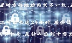 将数字货币从TPWallet提币到