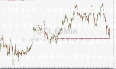 在一个手机上申请多个T