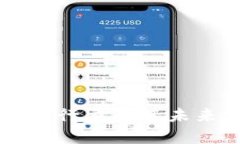 TPWallet代币发行量及其未来