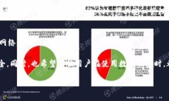 tpwallet华为手机安装问题解