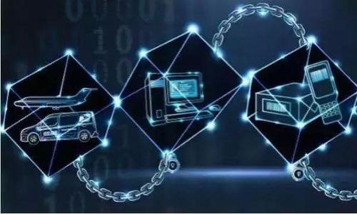 关于tpwallet是否能提取人民币，这个问题涉及到数字货币与传统法币的汇兑问题。根据目前的情况及相关规定，以下是对这一问题的详细解答。

tpwallet简介
tpwallet是一款支持多种数字货币的电子钱包，它致力于为用户提供安全便捷的数字资产管理服务。tpwallet用户可以轻松地存储、转账和交易多种加密货币。随着区块链技术的不断发展，加密货币逐渐受到广泛关注，越来越多的人开始使用这些数字资产。然而，对于希望将数字货币转换为传统法币（如人民币）的用户来说，其中的流程与规定却显得尤为重要。

提取人民币的可能性
在当前的政策环境下，直接从tpwallet提取人民币并不是一件容易的事情。一方面，tpwallet本身是一个加密货币钱包，并不直接支持法币的提现功能；另一方面，中国对加密货币的监管政策相对严格，个人提现和交易受到了一定限制。

操作方式
如果用户希望将tpwallet中的数字货币兑换为人民币，通常需要通过以下几种方式：
ul
    li首先，用户可以将数字货币转移到一个支持法币交易的平台（如一些交易所），在这些平台上进行数字货币与人民币的兑换。/li
    li其次，用户可以利用P2P交易平台，与其他用户进行直接交易，例如通过平台的功能找人买入自己的数字货币，出售后获得人民币。/li
    li一些数字货币钱包可能会集成相关功能，允许用户更便捷地进行法币提现。在tpwallet的未来版本中，或许会考虑这个方向，但目前尚不确定。/li
/ul

监管与政策的影响
有点遗憾的是，由于中国政府对加密货币的监管措施，用户在进行数字货币与人民币之间的兑换时，仍需对当前法规保持警觉。监管政策可能会直接影响用户的交易方式，用户在操作之前最好充分了解相关的法律法规，避免不必要的麻烦。

总结
总之，tpwallet本身并不支持用户直接提取人民币，但通过其他方式用户依然可以实现这一目标。需要注意的是，在进行任何交易时，要充分了解相关的法律法规并保持警惕。如果你有更多关于tpwallet或人民币提现的相关问题，欢迎继续询问！

相关问题
1. 在tpwallet中如何安全存储数字货币？
存储数字货币的安全性是用户最关心的问题之一。真心觉得，安全是管理数字资产的首要因素。用户应该考虑一些基本的防护措施，例如：
ul
    li开启双重身份验证（2FA）：时刻保持账户的安全防护，确保安全性。/li
    li选择复杂的密码并定期更新：密码是保护账户的第一道防线。/li
    li定期备份钱包：以防丢失或损坏设备，使你始终能找到自己的资产。/li
    li对于大额资产，考虑使用冷钱包方式存储：将数字货币离线存储，以增加安全层级。/li
/ul

2. 如何选择一个可靠的交易平台进行人民币兑换？
选择合适的交易平台对用户来说至关重要。遗憾的是，不可靠的平台可能导致资产损失。以下是一些选择交易平台时应考虑的因素：
ul
    li平台的信誉与用户评价：查看其他用户的使用体验以及平台的历史表现。/li
    li交易费用与政策：不同平台可能收取不同的交易费用，确保了解所有费用。/li
    li平台的安全性：选择有监管的交易所，可以降低风险。/li
    li客户服务：好的客户服务能够在遇到问题时及时提供帮助。/li
/ul

通过以上分析，希望能帮助大家更好地理解tpwallet在提取人民币方面的限制，以及如何安全管理自己的数字资产。如果你还有其他问题，欢迎随时提问！