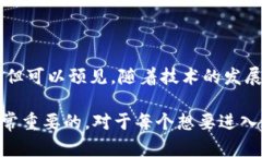 虚拟币（或称加密货币）