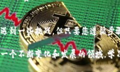 要使用TPWallet购买Smart To