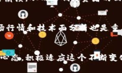    虚拟币涨跌原理解析：