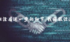 在您的请求中提到的,tpw