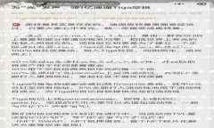 baotitDash虚拟币的未来发展