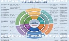 关于“欧易如何转到tpwa