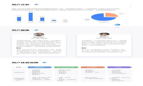 未来虚拟币套利软件的发展趋势与潜在机遇
