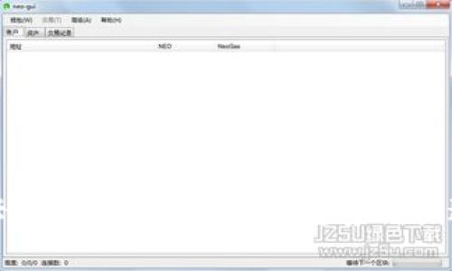 行业卡虚拟币的未来发展趋势与机遇探讨