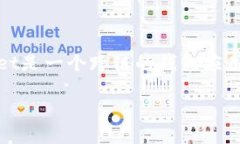 关于您提到的“shib”与“