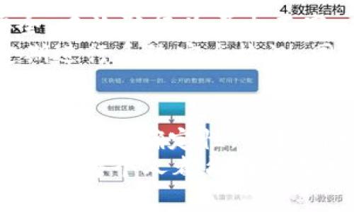 MFOOTBALL虚拟币：未来足球产业中不可忽视的新趋势/
关键词虚拟币, MFOOTBALL, 足球产业, 数字货币/关键词

引言：打开新世界的大门
随着区块链技术的迅速发展，数字货币已经成为一种不可逆转的趋势。在各个行业中，尤其是体育产业，虚拟货币的引入正在改变传统游戏的规则。MFOOTBALL虚拟币，作为足球行业的一部分，正悄然崛起，成为我们探索未来足球世界的一扇新窗。

MFOOTBALL虚拟币的基本概念
MFOOTBALL虚拟币是一种基于区块链技术的数字货币，它主要与足球相关，旨在为粉丝、投资者和俱乐部提供一个安全透明的交易平台。通过将该虚拟币引入足球产业，球迷们不仅能获得更加创新的交互体验，还能参与到自己喜爱的俱乐部的未来发展中。
比如说，通过MFOOTBALL虚拟币，球迷可以购买独家门票、参与投票、获得特别商品，甚至可以对球队决策产生影响，这种参与感无疑会提升球迷的归属感和忠诚度。

未来足球产业中的趋势
让人真心觉得，足球作为全球最受欢迎的运动之一，未来的发展趋势将会愈发倾向于数字化与虚拟化。随着越来越多的俱乐部和组织加入这一行列，MFOOTBALL虚拟币代表的不仅是一种新型的货币，也是一种新的文化现象。
我们可以预见，随着5G、AR、VR等技术的发展，足球比赛的观赏体验会变得更加丰富立体，而MFOOTBALL虚拟币的运用将进一步缩短球迷与球队之间的距离，拉近彼此的关系。

MFOOTBALL虚拟币的应用场景
MFOOTBALL虚拟币的使用场景广泛，以下是一些实际的应用情况。

h41. 球迷参与：更直观的互动体验/h4
在传统模式中，球迷的参与主要通过观看比赛、购买周边产品等形式，但通过虚拟币的引入，球迷能够更加深入地参与到球队的决策和运营中来。举个例子，球迷可以使用MFOOTBALL虚拟币参与对俱乐部关键决定的投票，如新球员引进、教练选择等。

h42. 在线交易：安全便捷的购买体验/h4
使用MFOOTBALL虚拟币进行交易，可以有效降低交易过程中由于中介环节产生的费用，提升交易速度。例如，球迷可以直接使用虚拟币购买比赛门票、签名商品，甚至是虚拟球员卡等数字资产，这真是让人感到激动的创新。

h43. 增值服务：更多权益的享受/h4
持有MFOOTBALL虚拟币的用户将会享受到更多的增值服务，比如VIP赛事的观看权、专属活动的邀请、甚至与球员的亲密互动等。这些无疑会增加球迷对球队的支持力度。

相关问题探讨

h4问题一：MFOOTBALL虚拟币与传统足球经济的关系是什么？/h4
这个问题真心值得关注，因为传统的足球经济模式已经运行多年，以赞助、广告、门票收入为主，而现阶段社会的快速变迁正在推动这一模式的变革。MFOOTBALL虚拟币的出现，提供了一种新的经济方式，让俱乐部能够通过粉丝的直接投资实现资金的快速回流，同时增加了门户的多样性。
通过将虚拟币引入，俱乐部能够以更低的成本进行运营，同时增强与球迷的互动，形成良性循环。这种关系不仅能够让传统经济模式焕发新的活力，还有可能引导新的商业思维。在未来，球迷的需求将成为俱乐部运营的基石，MFOOTBALL虚拟币无疑是实现这一目标的重要工具。

h4问题二：安全性和监管问题如何应对？/h4
有一点让人有点遗憾的是，数字货币的快速发展也伴随而来的安全隐患与监管问题。这主要体现在两个方面：一是虚拟币交易的安全，中诈骗行为层出不穷；二是传统金融监管体系可能无法完全应对新兴的数字货币。
为了保持MFOOTBALL虚拟币的健康发展，俱乐部和相关机构需要建立完善的安全防护体系，包括但不限于加强用户身份的审核、定期进行系统安全检测。同时，积极与监管部门沟通，寻找合理的监管框架，也是一项任重而道远的任务。

总结：未来展望
面对飞速发展的科技，MFOOTBALL虚拟币不仅仅是一个投资工具，它是一种潮流，一种文化，更是一种全新的生活方式。尽管未来依旧充满不确定性，但我们相信，随着MFOOTBALL虚拟币的发展，足球产业将会开启一个崭新的篇章。
在这个过程中，球迷的声音将会更加重要，他们的需求和期待，将引领这场变革的方向。正因如此，我们理应积极参与到这一进程中去，让每个人都能成为足球未来的一部分。