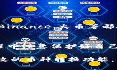 在TPWallet中将其他币转换为