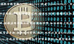 关于“华为手机怎么下载