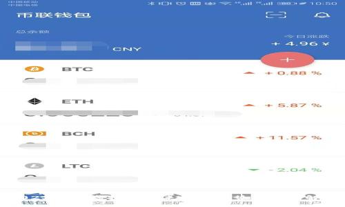 2023年yk虚拟币未来发展趋势与潜力解析